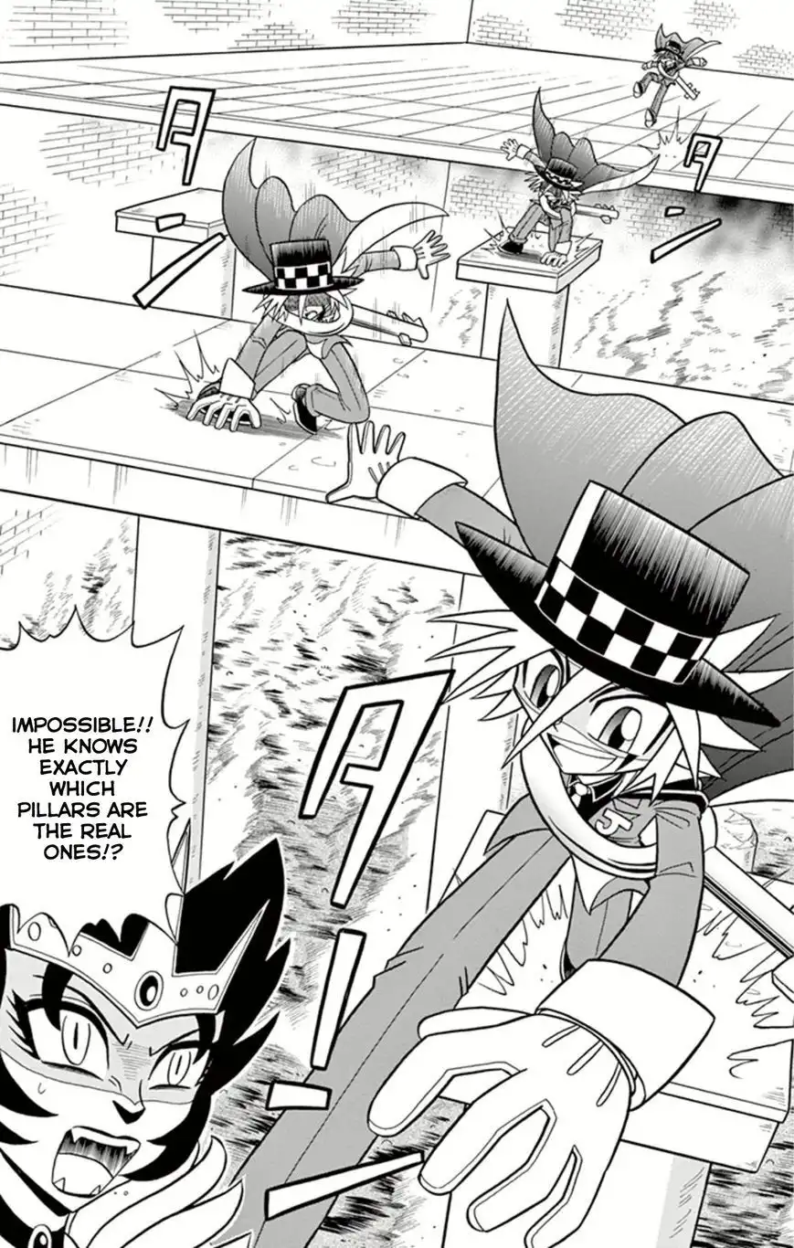 Kaitou Joker Chapter 8 21